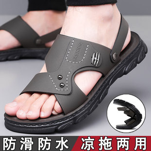 男洞洞鞋 現貨2025年男拖鞋 包頭拖情侶涼鞋 24皮鞋 軟面商務 開車鞋