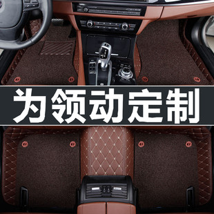 2018款 北京現代領動腳墊 領動 適用 大包圍 全包圍汽車腳墊 包郵