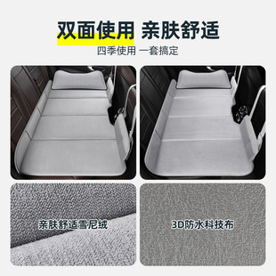 新款 出行汽車后排折疊床睡覺帶頭枕汽車床墊 雙面車載旅行床便攜式