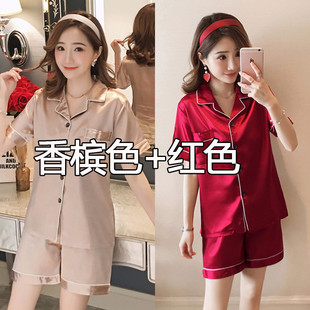 睡衣女夏季 可外穿家居服套裝 冰絲兩件套2025年新款 短袖 大 薄款 新品
