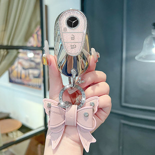 奔馳e300l鑰匙套260男200女GLCGLAGLB220車用鑰匙包扣鑰匙套鑰匙