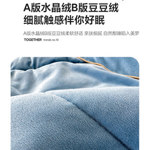 可愛熊貓加厚豆豆絨抱枕被子兩用辦公室午睡枕頭二合一汽車上靠墊
