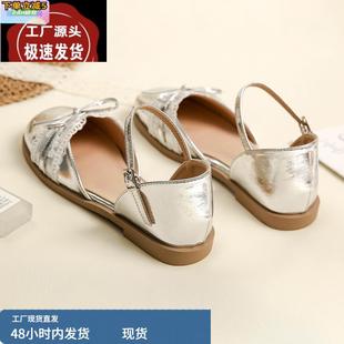 絕美配裙子 法式 包頭涼鞋 女仙女風銀色單鞋 羊皮版 2025新款 夏季