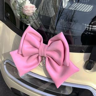 汽車外部裝 飾品車載掛件后備箱尾部車貼飾品擺件 飾車尾蝴蝶結(jié)裝