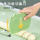 切面刀刮板食品級硅膠耐高溫腸粉烘焙工具套裝 家用切刮刀奶油蛋糕