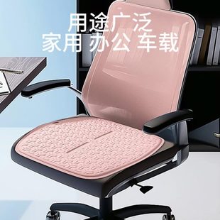 汽車坐墊夏季 凝膠制冷涼墊單片通風屁墊冰絲座椅墊車載坐墊座墊套