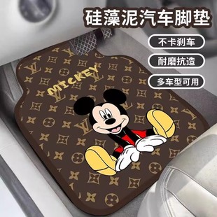 卡通米奇汽車腳墊通用主駕駛車墊吸水防滑耐磨地墊易清洗腳墊