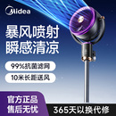 循環扇驅蚊抗菌智能語音空氣電風扇家用輕音落地2025新款 美 四季