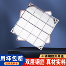 304不銹鋼隱形井蓋方形201裝 飾下水道篦子井蓋庭院鋪磚沙井蓋定制