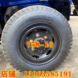 700 時風巨興輪胎AX橡膠輪胎三輪車輕卡汽車前后胎內胎 650