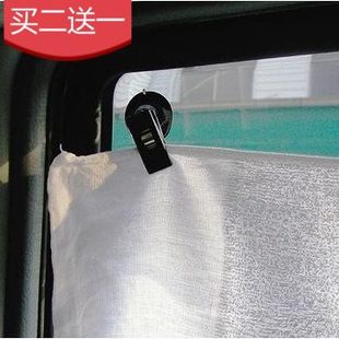 汽車用吸盤夾子一對裝 夾遮陽板窗簾毛巾票據卡片夾車窗玻璃