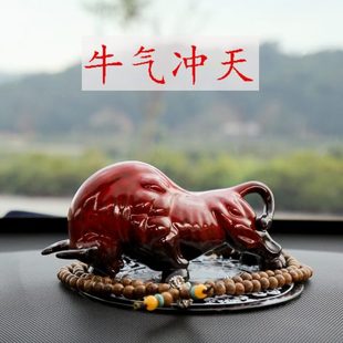 汽車擺件牛天牛工藝品沖肖車車載車內裝 創意氣生 飾上禮品陶瓷個性