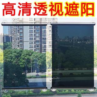 吸盤掛鉤自動(dòng)回彈陽臺(tái)遮陽窗簾防曬隔熱膜窗戶遮陽簾遮光卷為康康