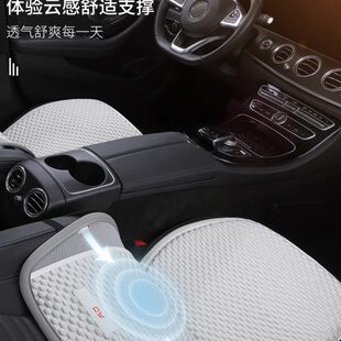 通用女士豆 汽車坐墊四季 新款 冰豆車座墊車內腰靠方簡約2024墊套裝