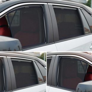 網紗磁吸神器防曬車用車內窗簾擋側汽車遮陽簾式 車窗隔熱吸車載自
