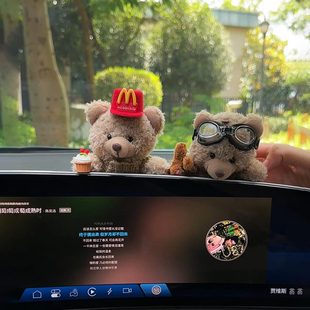 麥汽車裝 飾幕可愛公仔毛絨趴趴車內飾品麥中控屏趣味擺件小熊玩偶