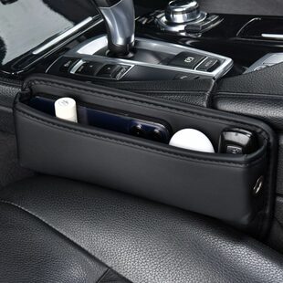 邊水杯架夾縫縫用品車載座椅縫隙儲物盒塞掉條汽車內飾防漏收納盒