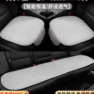 座墊亞麻后排墊座套車墊夏季 通用透氣單片套 通風座椅汽車坐墊四季