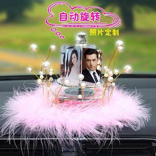 汽車擺件創意個性 太陽能旋轉載 照片定制中控臺擺設簡約現代女神款