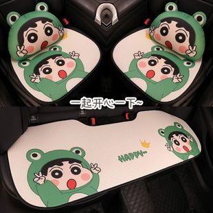 通用坐墊三件套座墊套 卡通女冬季 適用新款 零跑T03汽車座套耀金版