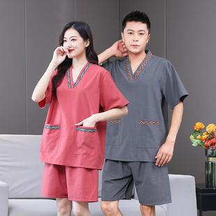 汗蒸服女情侶貢麻大碼 桑拿服足療店洗按摩浴衣家居睡衣浴服浴 男款
