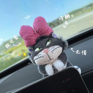 懷擋玩具車屏幕品裝 飾玩偶可愛汽車毛絨雨刮器女內飾公仔擺件中控