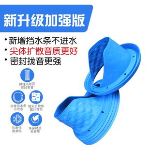 汽車音響9音防水美圈罩%好評率 6.5寸喇叭防水密封墊 0一體硅膠