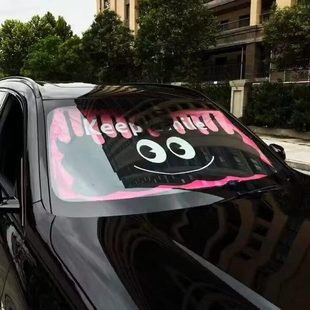 卡通夏季 汽車遮陽前擋小怪獸板車載伸縮遮陽擋遮陽傘防曬遮光隔熱