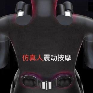 德國汽車腰靠電動按摩靠背座椅坐墊記憶棉車載靠墊車用護腰頭枕