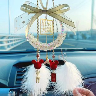 掛飾女水晶高級感車掛汽車掛件新款 車載手工蝴蝶結車內吊飾后視鏡