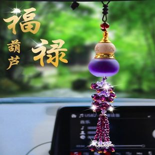 式 飾擺件用品懸掛小車葫蘆汽車香薰 車載香水掛件吊墜精油車內裝