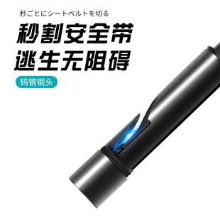 汽車破窗器神器車用多功能安全錘一秒救生錘車載逃生錘隨身砸玻璃