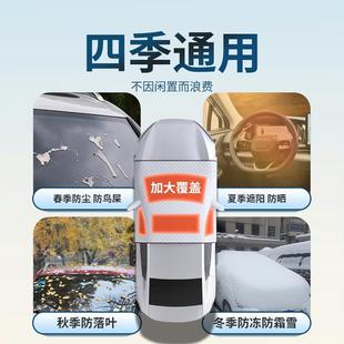 大眾攬巡專用汽車遮陽擋傘簾板布前擋風玻璃防曬隔熱罩車衣車罩擋