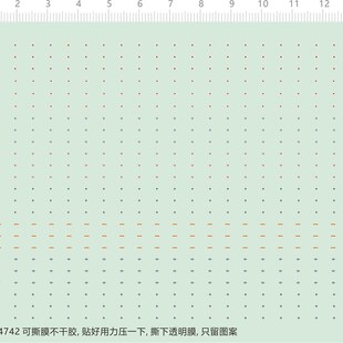 74742撕膜不干膠整版 2000各國(guó)機(jī)徽0N.6mm模型定做打印六月 水貼1