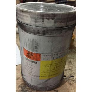 上海膠體石墨粉潤滑耐溫鉛筆粉潤滑汽車鎖防盜門鎖潤滑450目500g