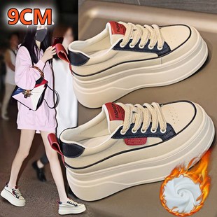 女網面透氣百搭輕便板鞋 2024年秋冬爆k款 內增高9cm厚底休閑小白鞋