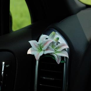 汽車車載香薰車用空調出風口百合香氛車內高級感擺件女神新車裝 飾