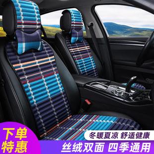 小蠻腰汽車坐墊天然蕎麥殼四季 防滑免綁座墊套 通用車墊亞麻秋冬季