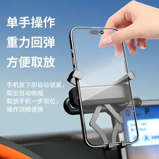 BestCoac車載屏幕手機支架新能源汽車懸浮中控屏夾導航專用支撐架