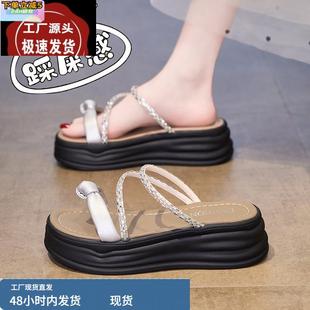 小個子沙灘鞋 外穿孕婦一字拖34碼 女2025夏季 松糕厚底水鉆羅馬涼鞋