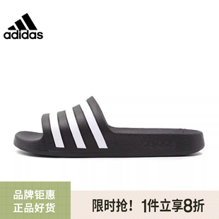 拖鞋 ADILETTE運動鞋 F35543 女鞋 adidas阿迪達斯男鞋