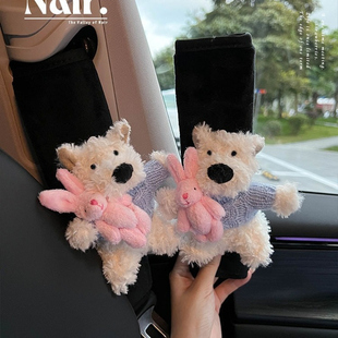 汽車(chē)安全帶護(hù)肩套可愛(ài)卡通西高地小狗保險(xiǎn)帶保護(hù)套車(chē)內(nèi)裝 飾品女生