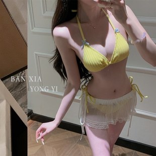 泳衣女性感純欲顯白黃色小胸分體三點式 綁帶比基尼泳衣泡溫泉度假