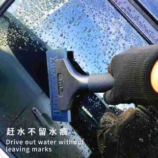 其力汽車貼膜工具黑色鋁柄趕水牛筋刮水板太陽膜窗膜趕水貼膜