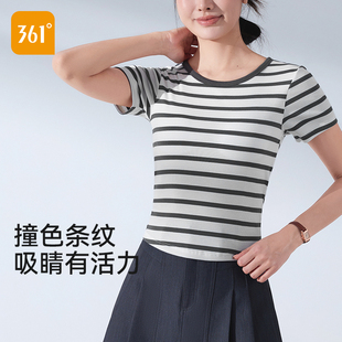 361帶胸墊條紋T恤短袖 天可外穿萊賽爾背心吊帶打底一體 上衣女夏季