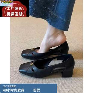 包頭涼鞋 羊皮版 女山茶花方頭淺口百搭瑪麗珍鞋 粗跟單鞋 真皮法式