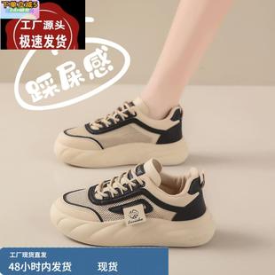 網鞋 鏤空運動板鞋 女透氣薄款 2024新款 網面小白鞋 高級感踩屎感夏季