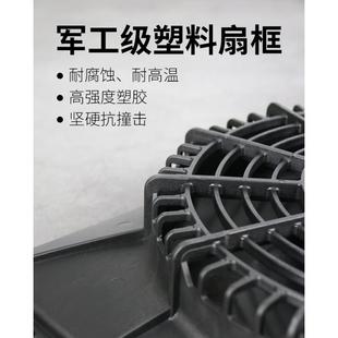 汽車空調冷凝器總成 通用 貨車挖機農用工程車散熱網電子風扇改裝
