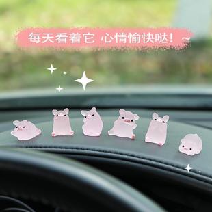 飾用品車 創意公仔網紅車載裝 新品 夜光小豬擺件汽車中控臺可愛個性