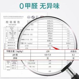泰國乳膠靠枕汽車座椅墊抱枕久坐護腰椎靠背墊辦公室坐墊腰枕腰墊